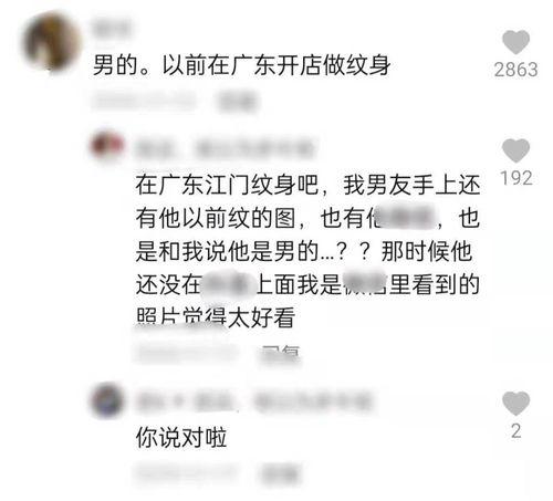 最新爆料原声视频大全免费观看,最新爆料原声视频大全免费观看，一网打尽热门内容！  第1张