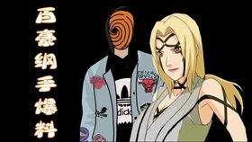 百豪最新爆料消息,揭秘行业新动态，带你领略科技前沿  第3张