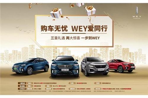 永达汽车爆料视频最新,揭秘行业变革背后的秘密 第3张 永达汽车爆料视频最新,揭秘行业变革背后的秘密 第3张